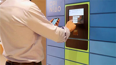 cainiao self-pickup smart lockers
