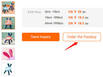 order via yiwubuy