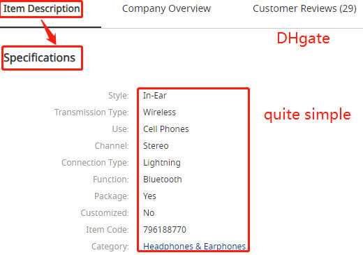 simple product description on DHgate