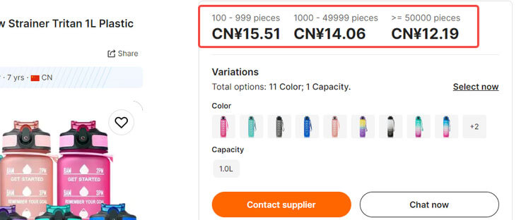 Water-bottle-wholesale-in-Alibaba3