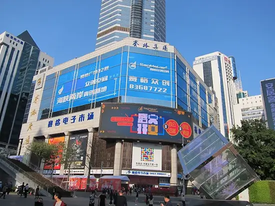 Mercado electrónico SEG de Shenzhen