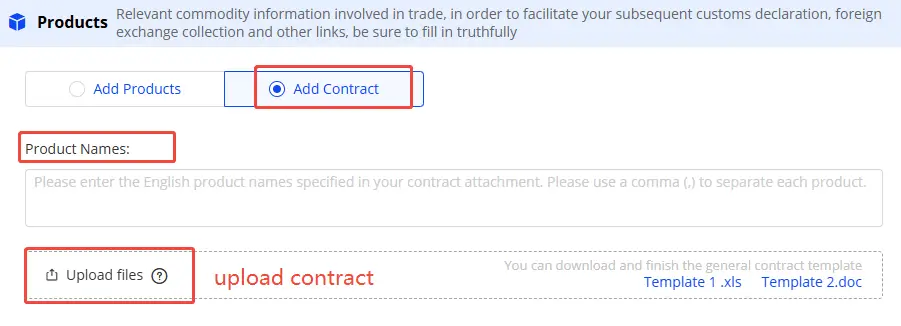 Trade Assurance order – uploda contract