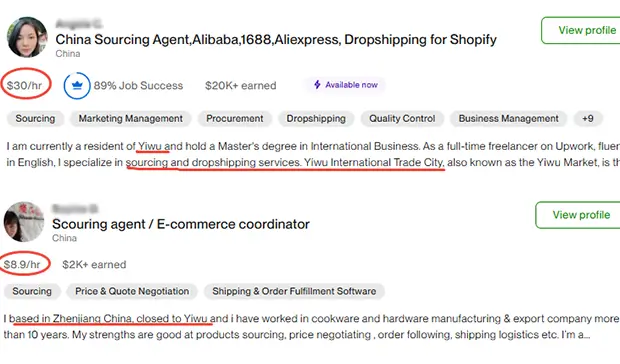 Yiwu agent charges by projects on Upwork